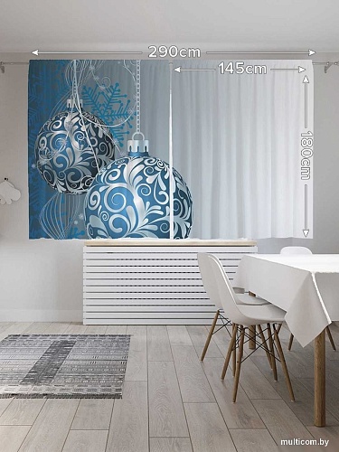 JoyArty Шары фантазий p_5544 (145x180)