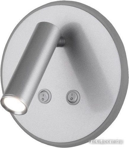 Спот Elektrostandard MRL LED 1014 Tera (серебристый)