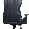 Кресло Brabix GT Carbon GM-115 (черный)