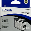 Картридж Epson C13T580100