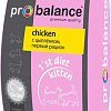 Корм для кошек Probalance 1st Diet Kitten 10 кг