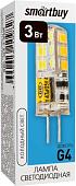Светодиодная лампочка SmartBuy G4-3W/6000/G4 SBL-G4-3-60K