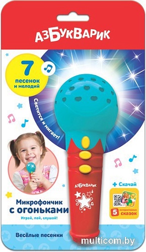 Развивающая игрушка Азбукварик Веселые песенки 2558В (бирюзовый)