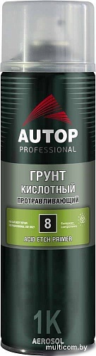Автомобильный грунт Autop кислотный протравливающий - Зеленый - Аэрозоль 650 мл №8