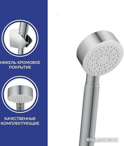Смеситель Cersanit Brasko 64512