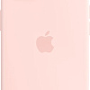 Чехол для телефона Apple MagSafe Silicone Case для iPhone 13 (розовый мел)