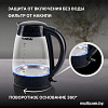 Электрический чайник Hyundai HYK-G4505
