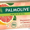 Косметика по уходу за телом Palmolive Мыло Натурэль увлажнение и свежесть с цитрусовым экстрактом 90 г