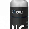 Grass Очиститель Detail NG Nano Glass 250 мл DT-0119