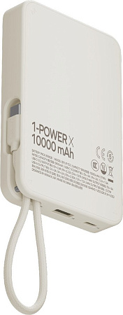 Внешний аккумулятор Momax 1-Power X Built-in USB-C IP152 10000mAh (белый)