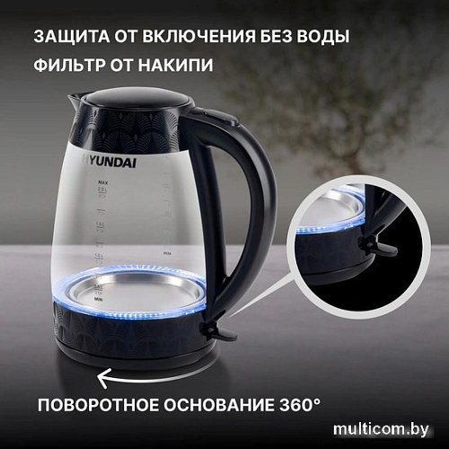 Электрический чайник Hyundai HYK-G4505