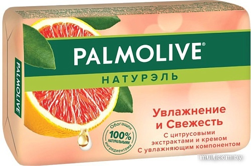 Косметика по уходу за телом Palmolive Мыло Натурэль увлажнение и свежесть с цитрусовым экстрактом 90 г