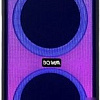Патибокс BQ PBS2005