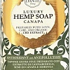 Nesti Dante Мыло твердое Luxury Hemp Soap 250 г