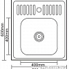 Кухонная мойка Ledeme L75060