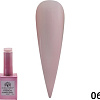 Основа Global Fashion Rubber Base Coat French (тон 06) 15 мл