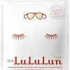 Lululun Набор масок Face Mask Precious White 7 шт