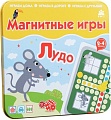 Настольная игра Bumbaram Лудо IM-1004