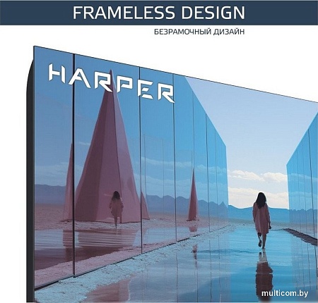 Телевизор Harper 50Q695TS