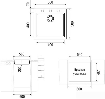 Кухонная мойка Longran Cube CUG 560.500 (onyx/10)