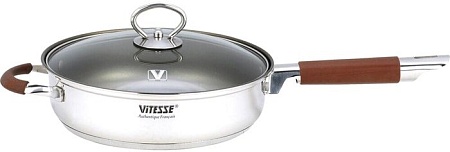 Кастрюля Vitesse Larvotto VS-2031