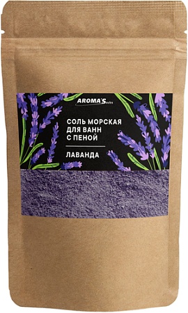 Aroma Saules Соль для ванны Лаванда 1.2 кг