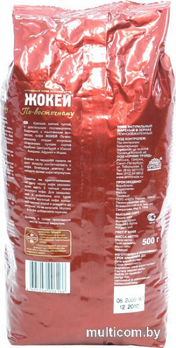 Кофе Жокей По-восточному в зернах 500 г