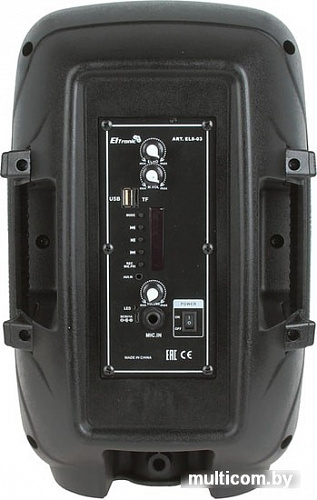 Мини-система Eltronic EL8-03