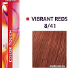Оттеночная краска Wella Professionals Color Touch 8/41 светлый блонд красный пепельный 60 мл