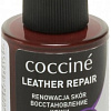 Корректор Coccine Leather Repair 10 мл (бордовый)