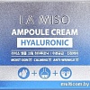 La Miso Ампульный крем с гиалуроновой кислотой 50 г