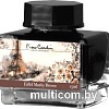 Чернила для перьевой ручки Pierre Cardin City Fantasy PC332-M10 (15 мл, коричневый Эйфель)