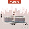 3Д-пазл Unicon Администрация Екатеринбурга 9081958