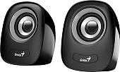 Акустика Genius SP-Q160 (черный/серый)