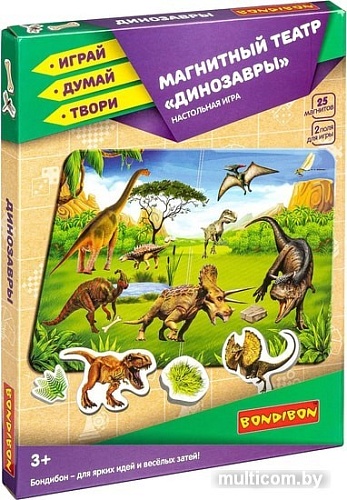 Развивающая игра Bondibon Магнитный театр. Динозавры ВВ4415