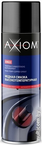 Axiom Медная смазка высокотемпературная A9622 650 мл