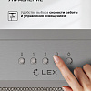 Кухонная вытяжка LEX Hyper 600 Inverter IX