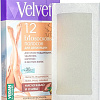 Полоска для депиляции Velvet для плохо поддающихся удалению коротких и жестких волос 12 шт