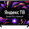 Телевизор IRBIS 32H1YDX129FBS2
