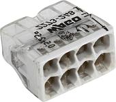 Набор клемм Wago 2273-248 (5шт)