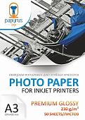 Фотобумага Papyrus Глянцевая Premium A3, 230 г/м2 50 листов