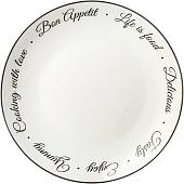 Тарелка десертная Lefard Bon Appetit 87-232