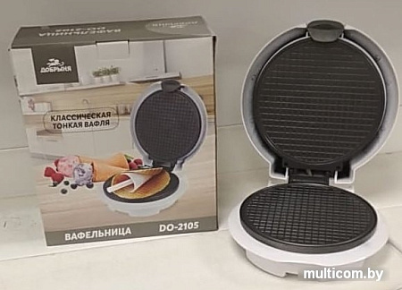 Вафельница Добрыня DO-2105