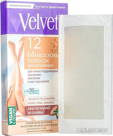 Полоска для депиляции Velvet для плохо поддающихся удалению коротких и жестких волос 12 шт