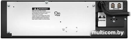 Аккумулятор для ИБП APC SRT192RMBP2 (192В/10 А·ч)