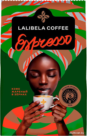 Кофе Lalibela Coffee Espresso 500 г