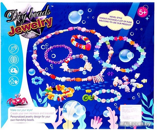 Набор бисероплетения Sima-Land 7015983