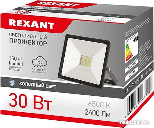 Rexant 605-003