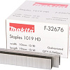 Скобы Makita F-32676