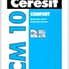 Клей для плитки Ceresit СМ 10. Клей для плитки «Comfort»